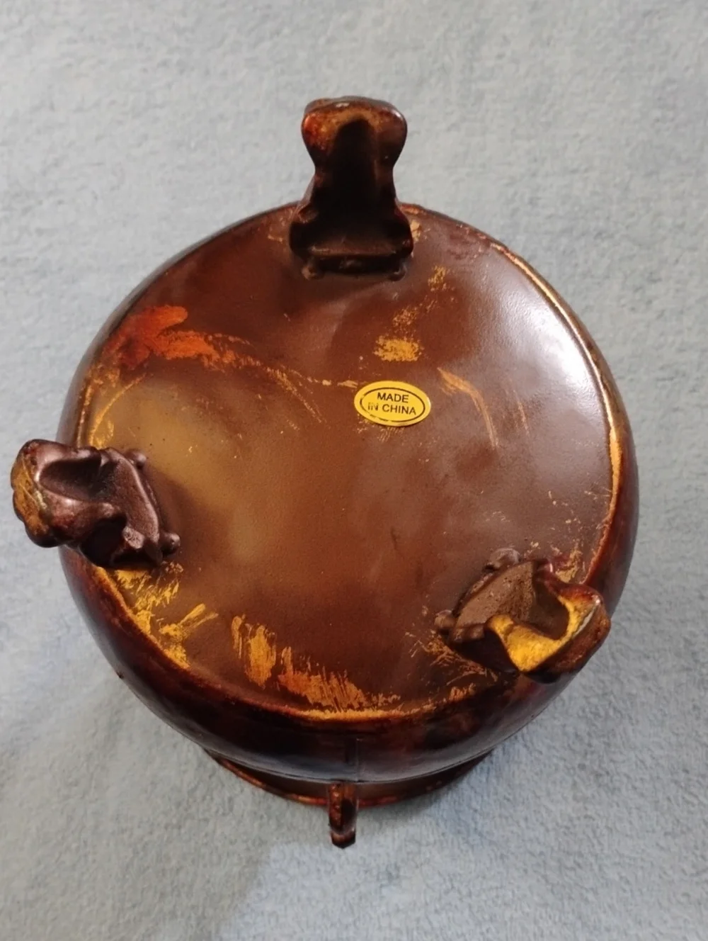 Metal Vase